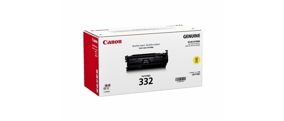 Canon Cartridge 332 Yellow Toner